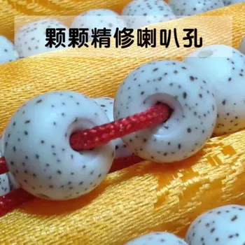 Подлинные товары, лунный редкий Выпускной сорт Hainan Xingyue боди 108, высокая плотность, лунный янтарский Будда, бусины для мужчин и женщин C