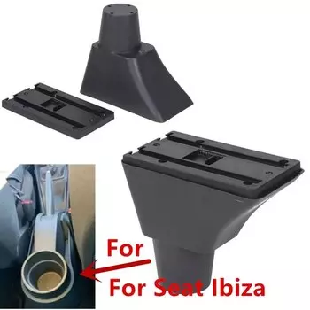 Подлокотник для Ibiza 6j Ibiza 6L, автомобильный центральный подлокотник для Seat Ibiza, модернизированный с USB, аксессуары для салона автомобиля