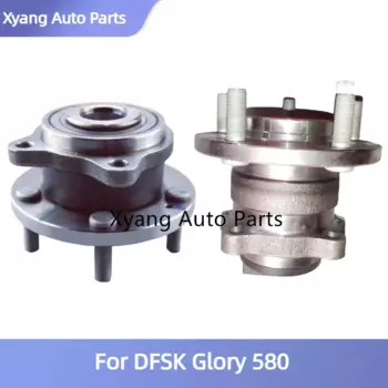 Подшипник Ступицы переднего или заднего колеса для DFSK Glory 580 3501600-SA01 F507HP-63018