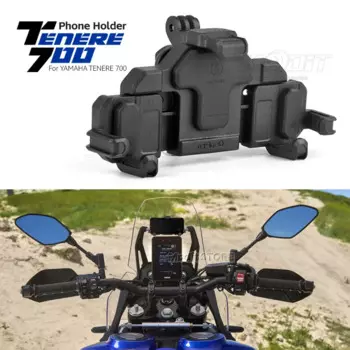 Подставка для навигатора мотоцикла для YAMAHA TENERE 700 Tenere700 World Raid, кронштейн для GPS-навигации xt1200