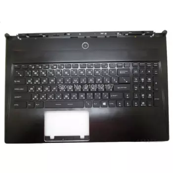 Подсветка для рук и клавиатура для MSI GS60 6H2C216HG0E V143422AK1 CH 6H21011G98E V143422BK1 CH Традиционный китайский корпус TW C