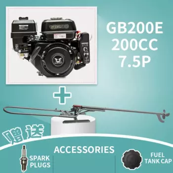 Подвесной Двигатель 200CC 7.5HP, лодочный бензиновый двигатель + кронштейн, одноцилиндровый подвесной двигатель, бензиновый двигатель