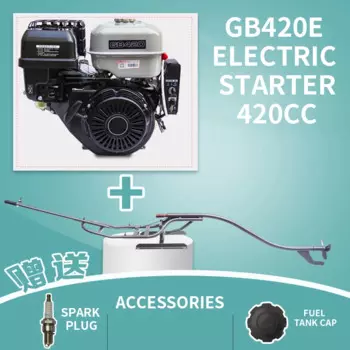 Подвесной Двигатель 420CC 15HP, лодочный бензиновый двигатель + кронштейн, одноцилиндровый подвесной двигатель, бензиновый двигатель