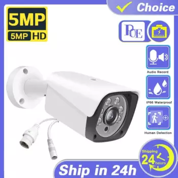 POE 5MP IP-камера Rj45 уличная водонепроницаемая H265 пуля видеонаблюдения камера обнаружения движения умный дом проводная камера