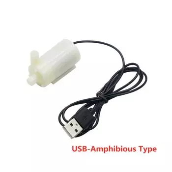 Погружной бесщеточный насос USB 120 л/ч