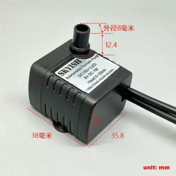 Погружной насос SKYISH DC150+1LED 1Вт 5В