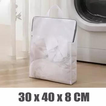 Полиэстер сетка для стирки