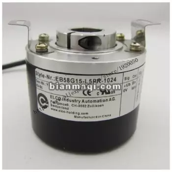 Полка EB50P8-L5PR-2000 Elco ELCO роторный кодер