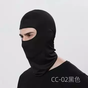 Полнолицевая Мотоциклетная Маска Балаклава Ветрозащитная Пылезащитная Велосипедная Маска Для Лица Мото Шлем Бандана С Кепкой ...