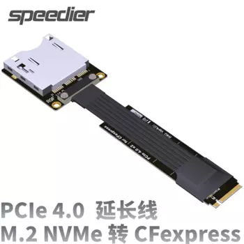 Полноскоростной M.2 NVMe 2280 KeyM SSD для CFexpressB PCIe 4,0 Gen4x2 Удлинительный кабель для Canon R5 Nikon Z6Z7 адаптер для карты памяти XBOX