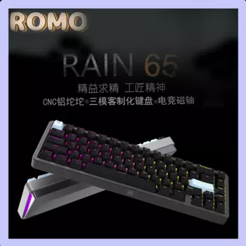 Полностью алюминиевая механическая клавиатура Rain65 с магнитной осью, 67 клавиш, Windows/Ios/Pc/Rgb, прокладка, аксессуары для игровой консоли ПК, подарок