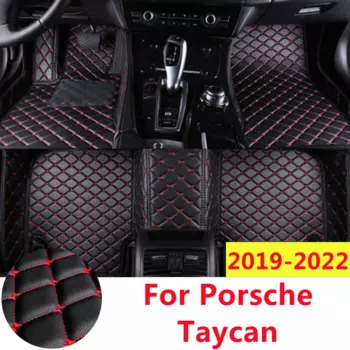 Полный комплект персонализированных автомобильных ковриков SJ для Porsche Taycan 2022 2021 2020 2019 года, передний и задний напольные коврики, стильные автозапчасти
