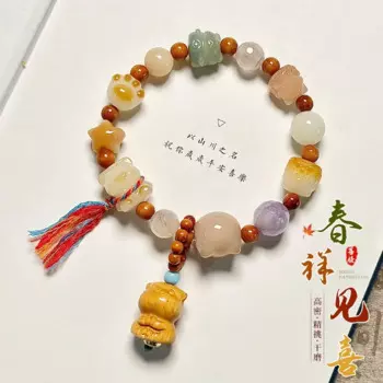 Популярный браслет Бодхи Duobao, браслет с маленькими животными для мужчин и женщин, гибкий темперамент, бисер Бодхи из бисера Будды, поделки