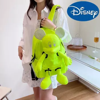 Популярный вместительный рюкзак Disney, школьный ранец с Минни Маусом, Микки, мультяшная кукла, трендовая сумка через плечо, подарки