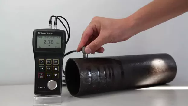 Портативный цифровой ультразвуковой измеритель толщины стен YUSHI UM-2D 0,01 мм с сквозным покрытием