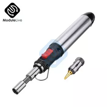 Портативный газовый паяльник 3 в 1 Gas soldering iron