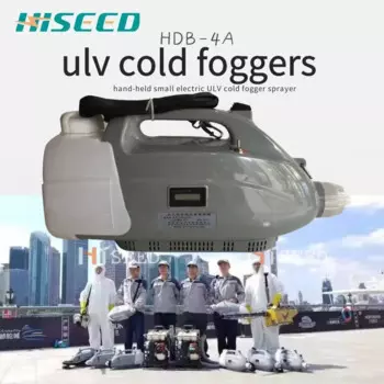 Портативный перезаряжаемый аккумулятор, генератор тумана ulv, распылитель/холодный распылитель для борьбы с вредителями