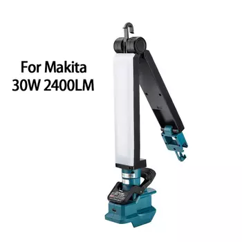Портативный прожектор Makita 30 Вт 2400LM
