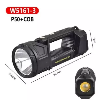 Портативный прожектор POCKETMAN XHP70
