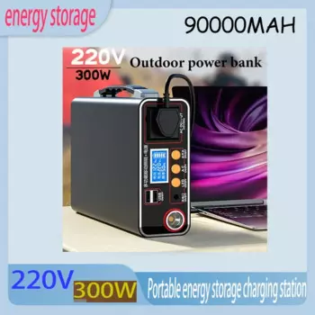 Портативный внешний аккумулятор для кемпинга, 220 В, 300 Вт