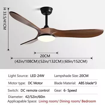 Потолочный вентилятор INTELLIGENT FAN 42/52/60 дюймов