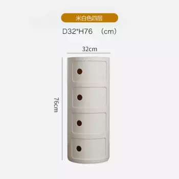Прикроватный столик в скандинавском стиле YY, маленький круглый простой узкий шкаф, пластиковый мини-шкафчик