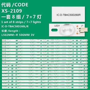 Применим для Philips 50PFL3240/T3 Guanjie T5042ID фотовспышка