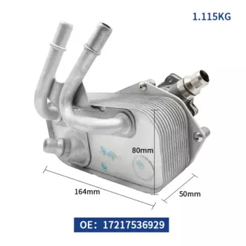 Применимо к масляному радиатору E82 E84 E88 N55 X1 Wave Box 17217536929