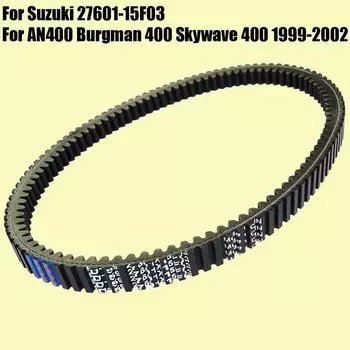 Приводной ремень AN400 для Suzuki Burgman 400 Skywave 400 27601-05H10-000 27601-15F10-000 27601-15F03 AN 400 Ремень трансмиссии