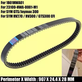 Приводной ремень для SYM GTS Joymax 300 RV270 RV300 GTS300 1B01HWA01 23100-HWA-0001-M1, ремень передачи сцепления для скутера RV 270 300