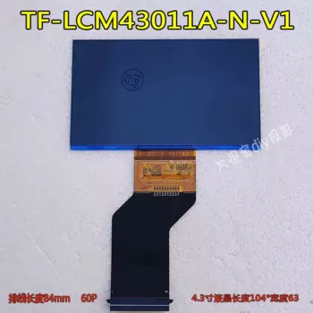 Проектор LCD Panel RX058B-1500/FPC-RX058B-1500-V0-V1 экран дисплея Diy Projector