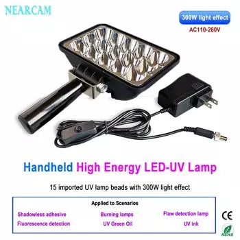 Профессиональная УФ-лампа NEARCAM 300 Вт