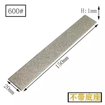 Профессиональный алмазный точильный камень Baseless 150-3000