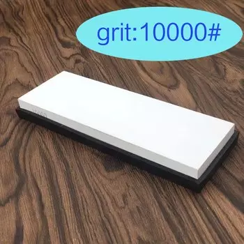Профессиональный точильный камень 3000 8000 10000