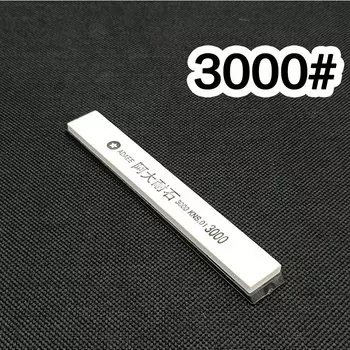 Профессиональный точильный камень Apex 120# - 3000 грит