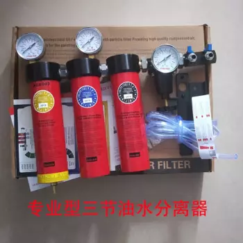 Профессиональный воздушный фильтр ITALCO AC6003