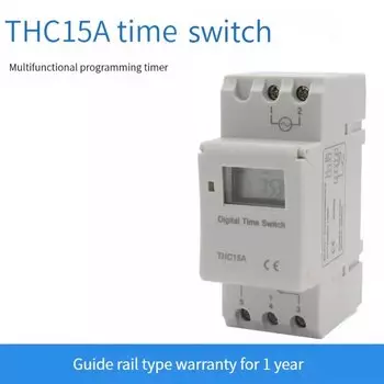 Программируемое цифровое реле времени THC15A Liyadu