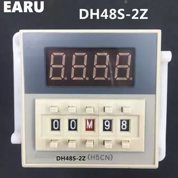 Программируемое реле времени ELESAVEE DH48S-2Z