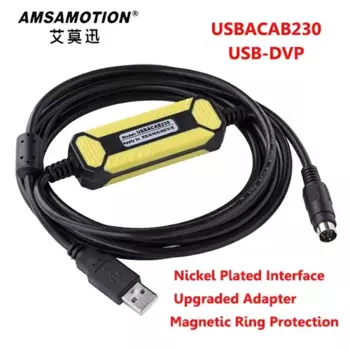 Программируемый кабель USB-DVP для Delta DVP