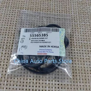 Прокладка фильтра масляного радиатора двигателя для Chevrolet Cruze Sonic Trax Buick Encore Opel Astra Zafira 55565385