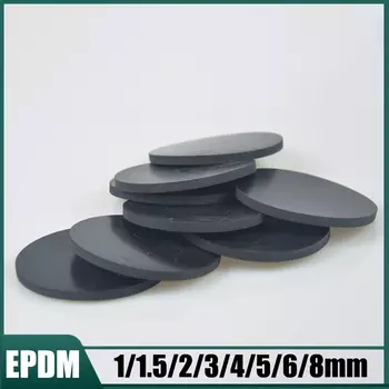 Прокладки EPDM 5-100 мм