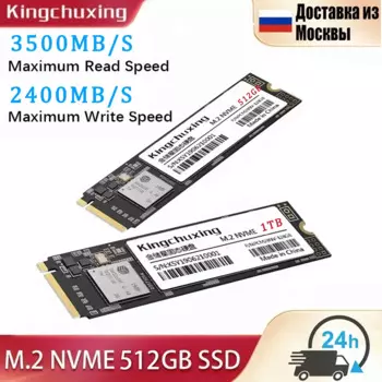 Промо Kingchuxing 3500 Мб/с высокоскоростной SSD Nvme M2 жесткий диск SSD 1 ТБ M2 Nvme Ssd 512 Гб PCIE 3,0 внутренний для ноутбука и настольного компьютера