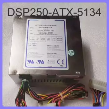 Промышленный источник питания DSP250-ATX-5134