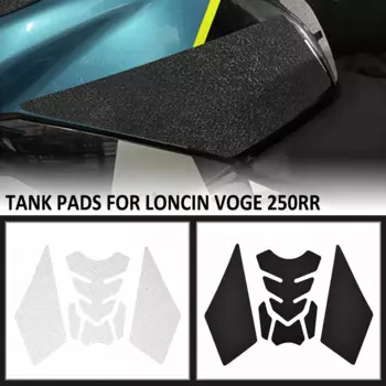 Противоскользящие боковые накладки на топливный бак для мотоциклов Loncin Voge 250RR 250 RR