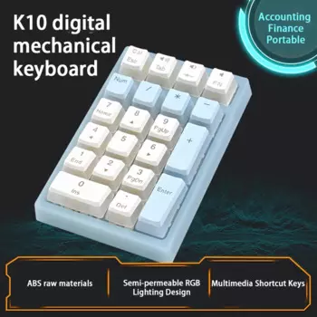 Проводная цифровая клавиатура K10 RGB, портативная механическая мини-клавиатура с интерфейсом TYPE-C для счета и финансов