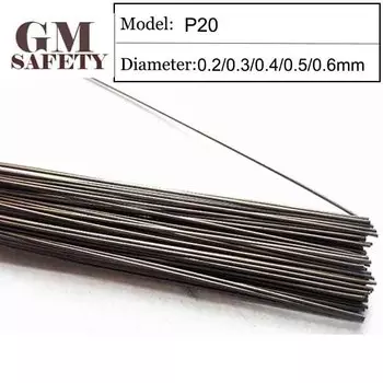 Проволока для сварки GM P20 0.2/0.3/0.4/0.5/0.6/0.8 мм 200 шт
