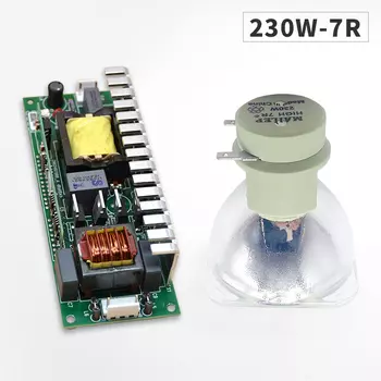 Прожектор Mailepu 7R 230 Вт