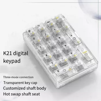 Прозрачная клавиатура K21, Bluetooth/Беспроводная/Проводная, с тремя модулями