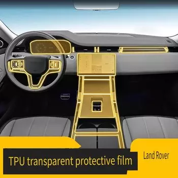 Прозрачная пленка из ТПУ для Land Rover Range Rover Evoque 2024, Защитная Наклейка для салона автомобиля, аксессуары для экрана Центрального управления автомобилем