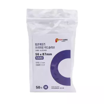 Прозрачные держатели для карт Cooka 50 шт.